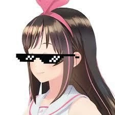 Yozakura Quartet Chapter 137 - 32