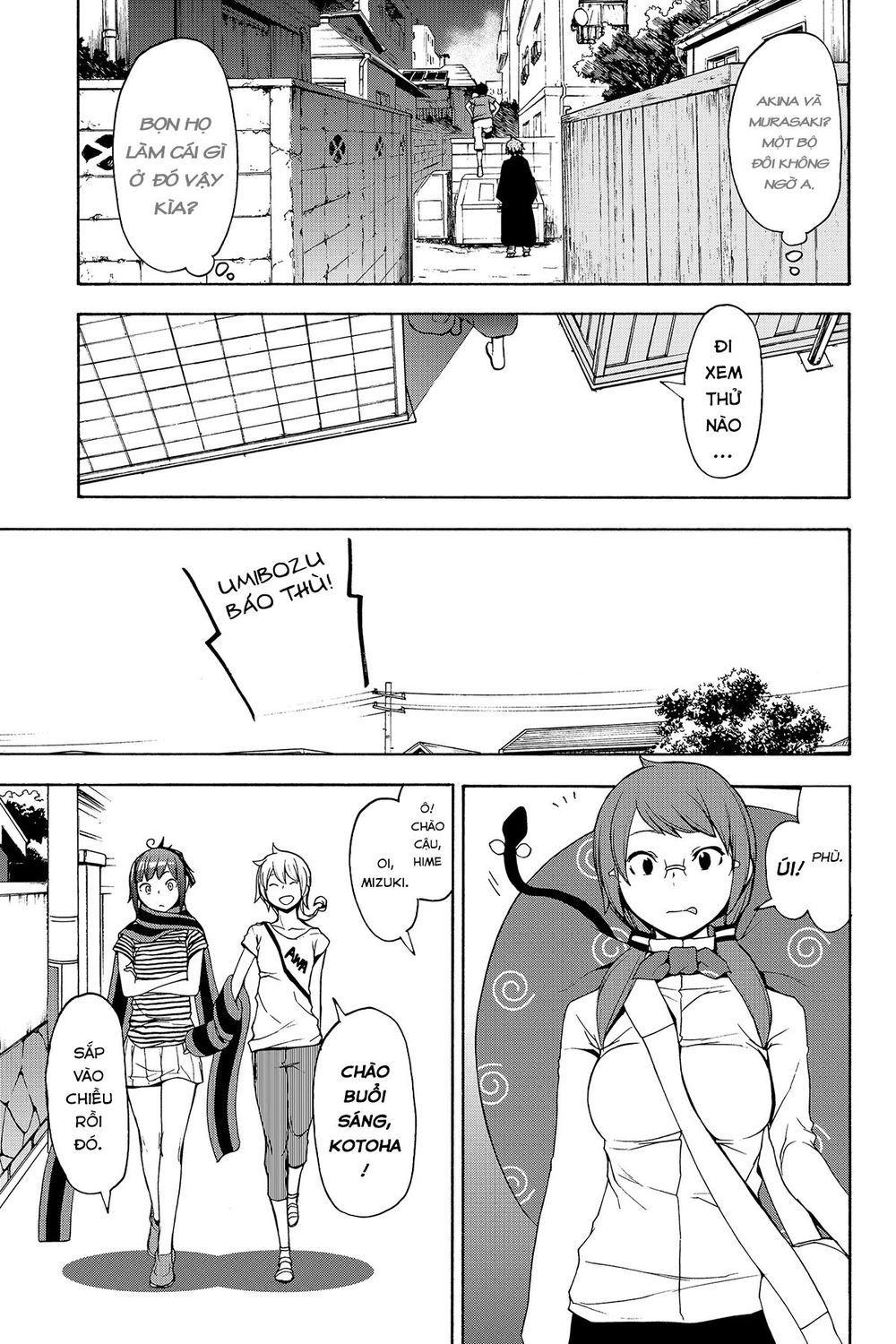 Yozakura Quartet Chapter 138 - 5
