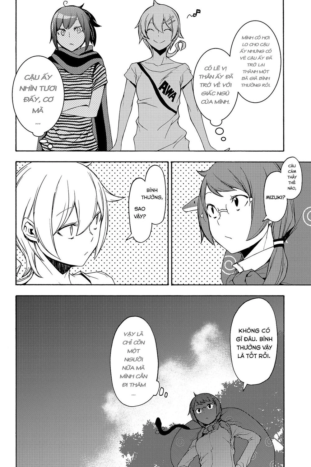 Yozakura Quartet Chapter 138 - 6