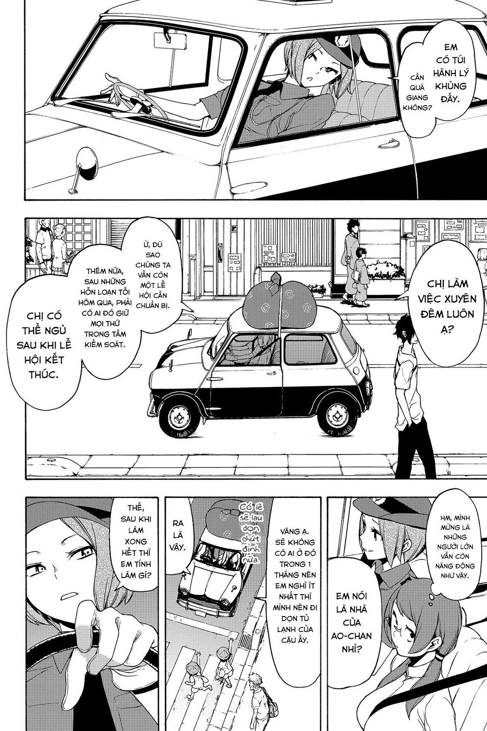 Yozakura Quartet Chapter 138 - 10