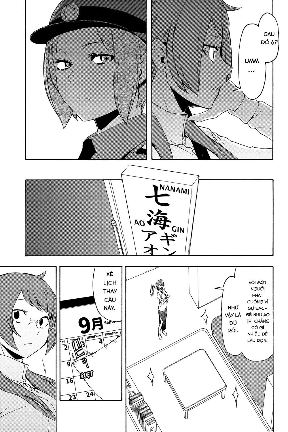 Yozakura Quartet Chapter 138 - 11