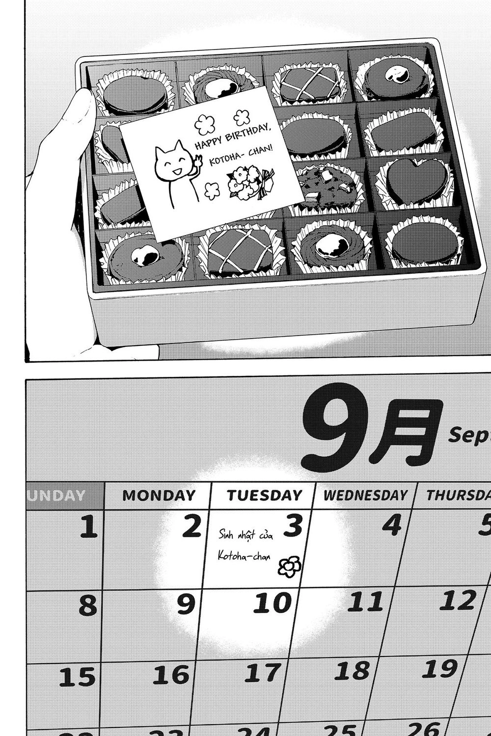 Yozakura Quartet Chapter 138 - 14