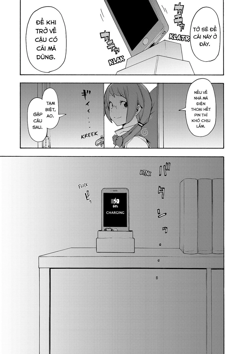 Yozakura Quartet Chapter 138 - 17