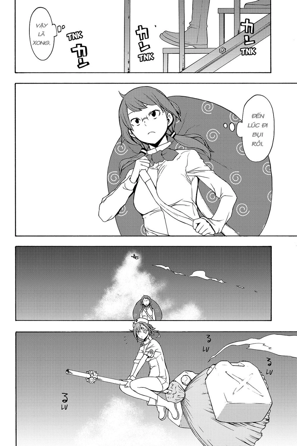 Yozakura Quartet Chapter 138 - 18