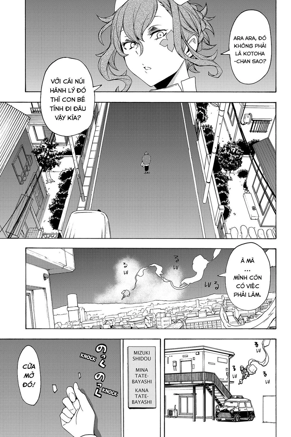 Yozakura Quartet Chapter 138 - 19