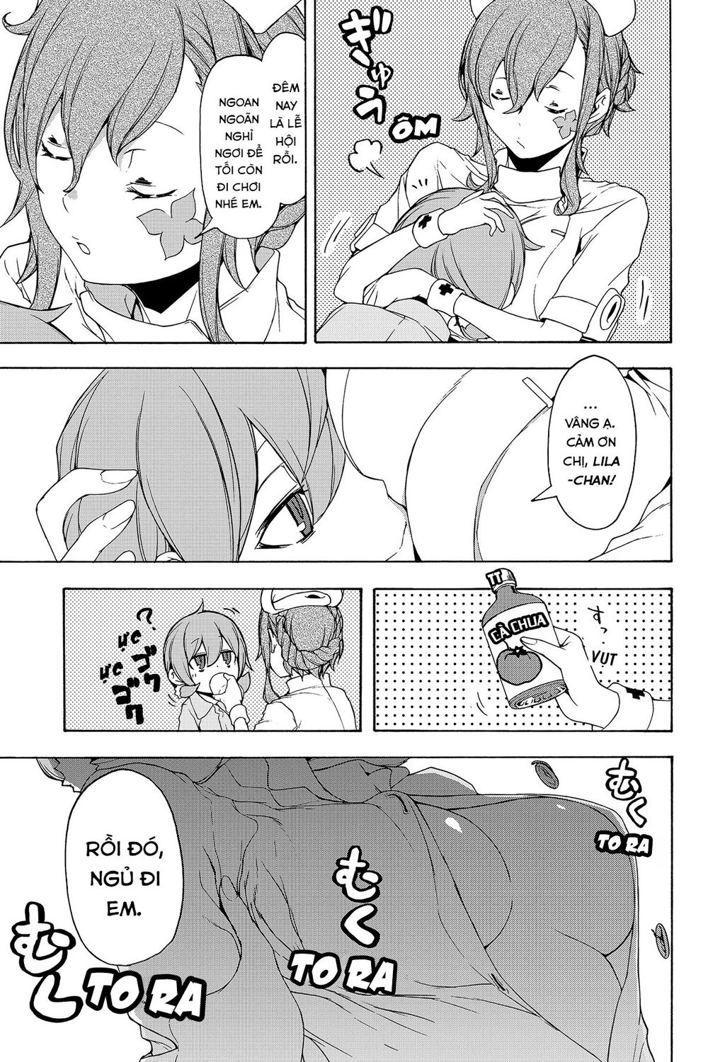 Yozakura Quartet Chapter 138 - 21