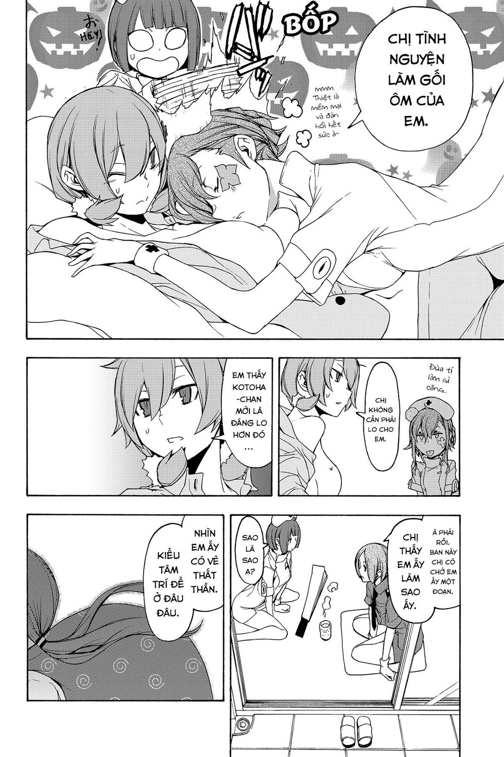 Yozakura Quartet Chapter 138 - 22