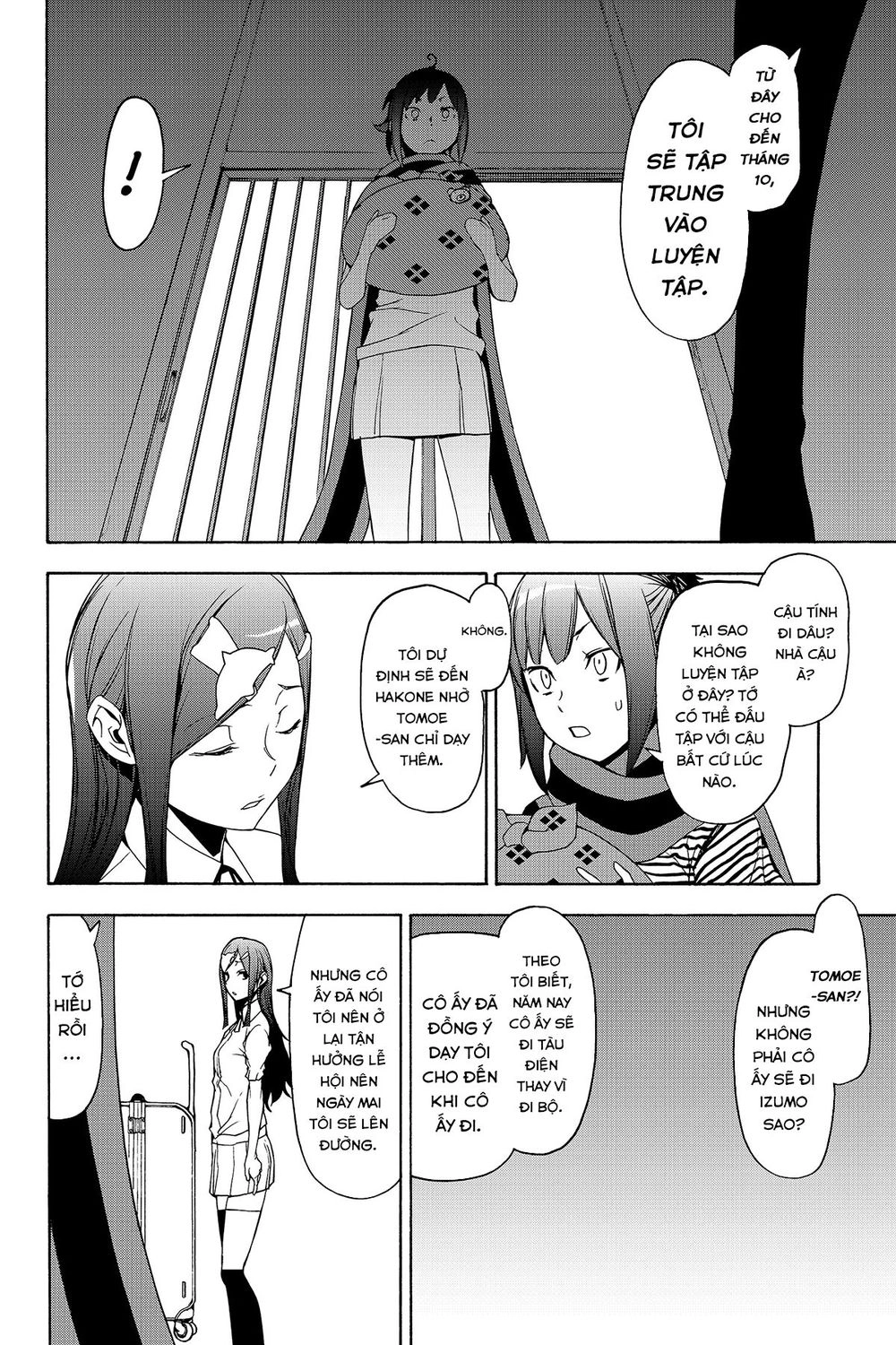 Yozakura Quartet Chapter 138 - 26