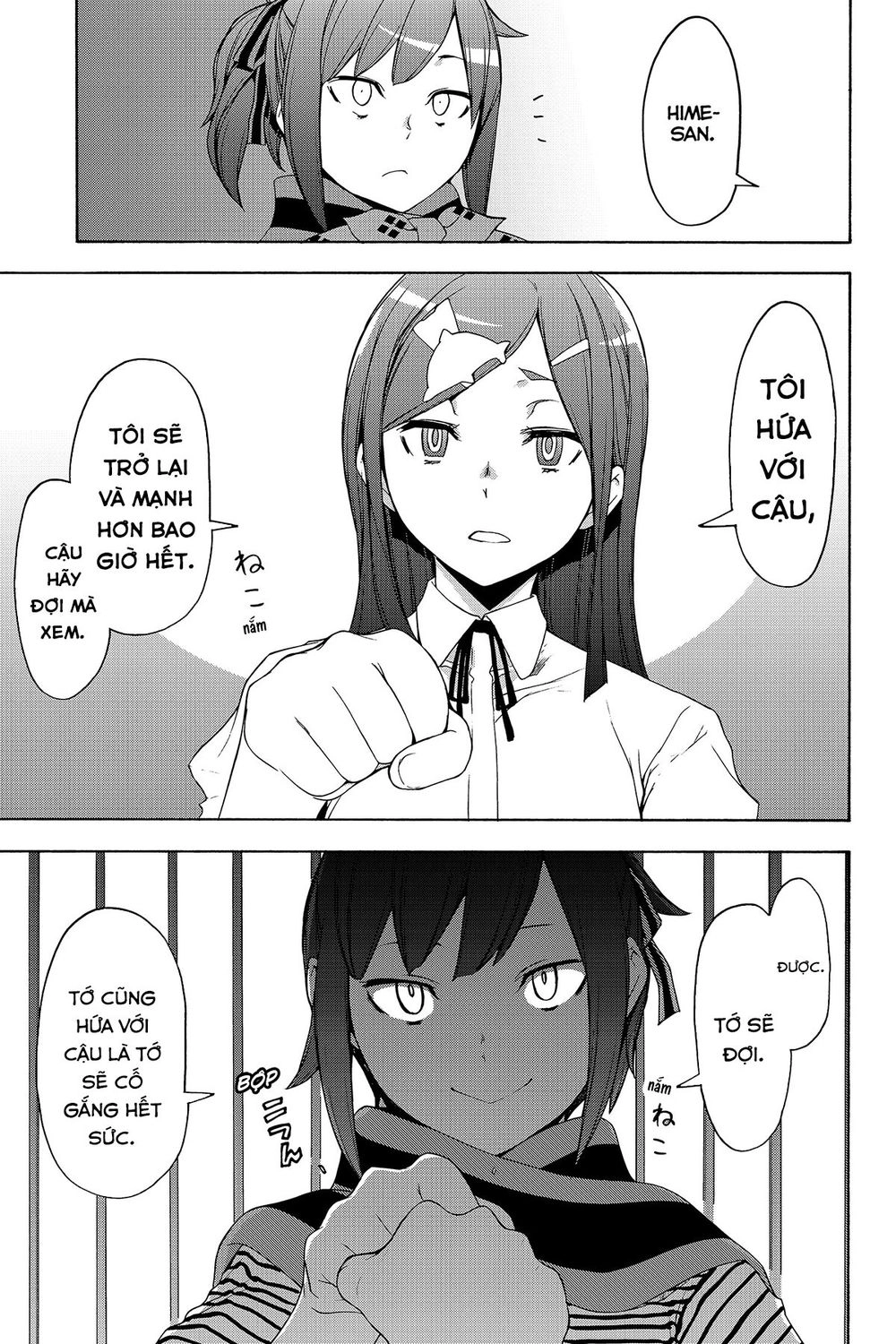 Yozakura Quartet Chapter 138 - 27