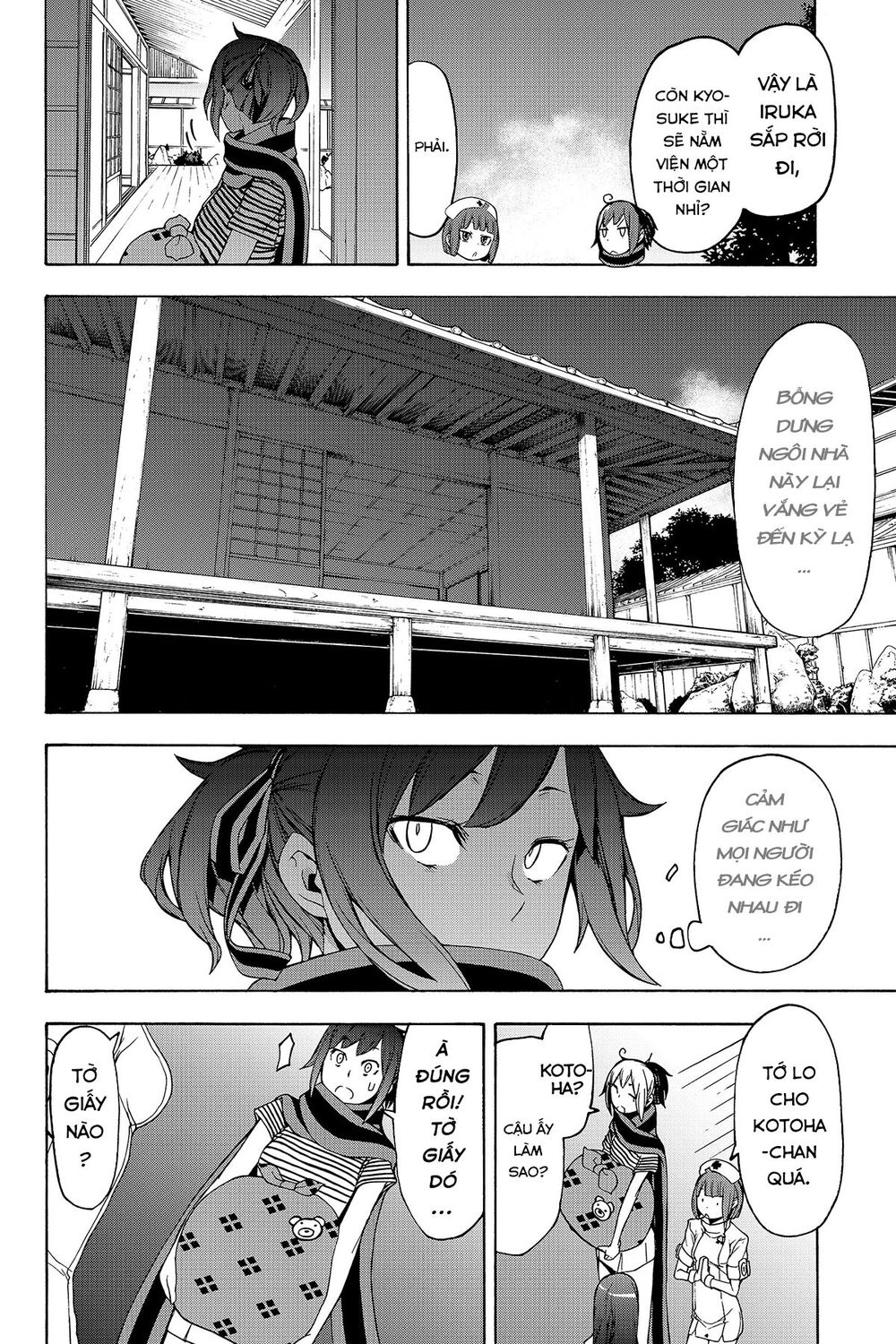 Yozakura Quartet Chapter 138 - 28