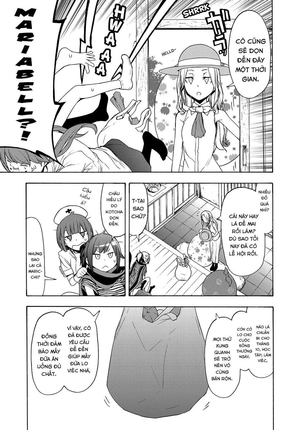 Yozakura Quartet Chapter 138 - 31
