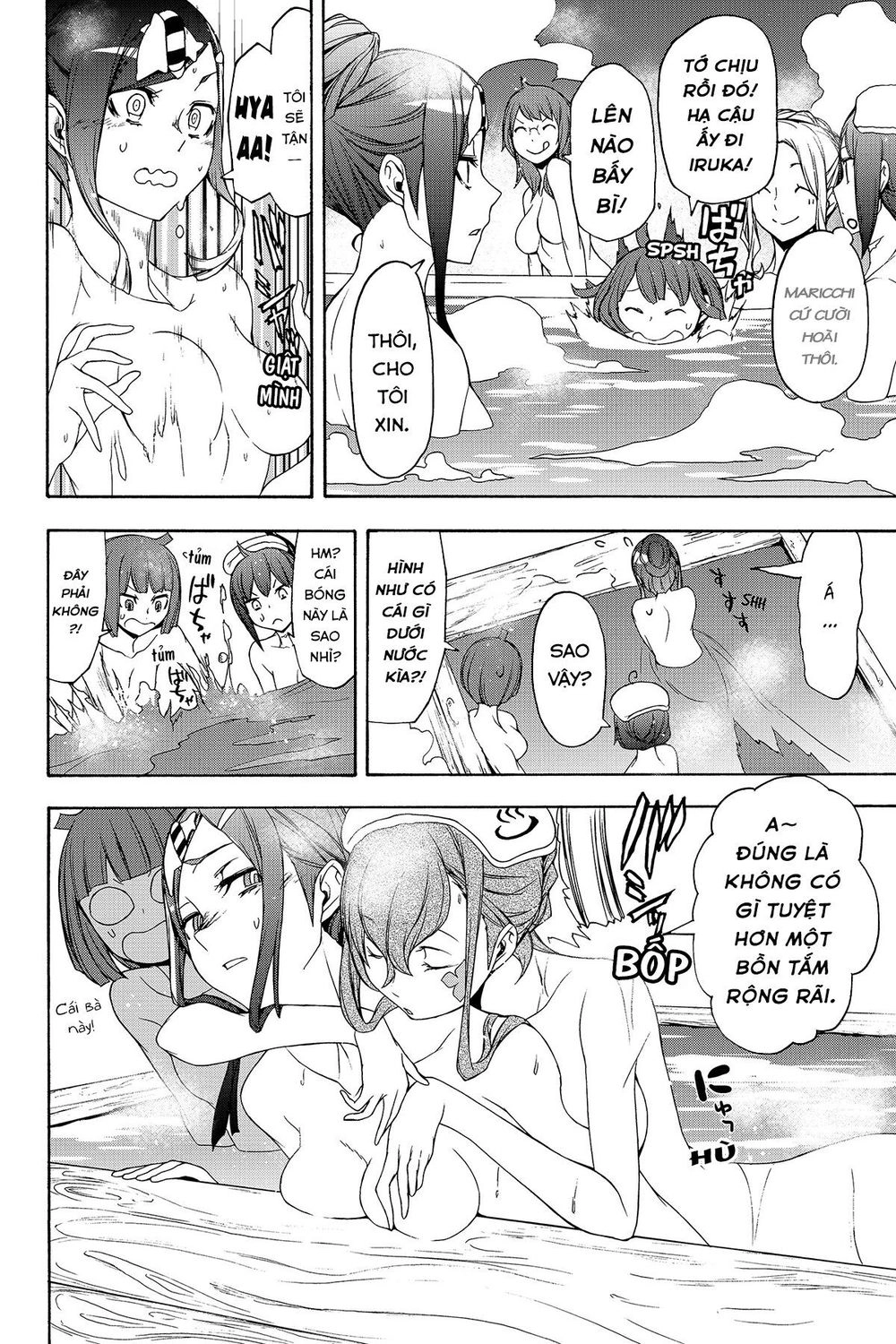 Yozakura Quartet Chapter 139 - 4