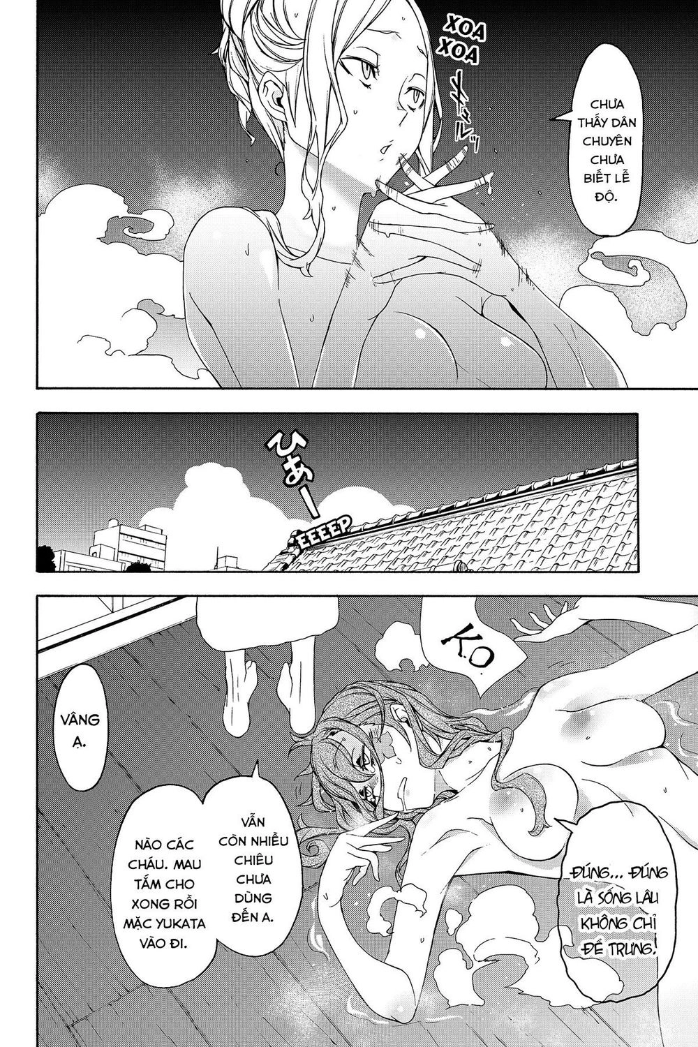 Yozakura Quartet Chapter 139 - 6