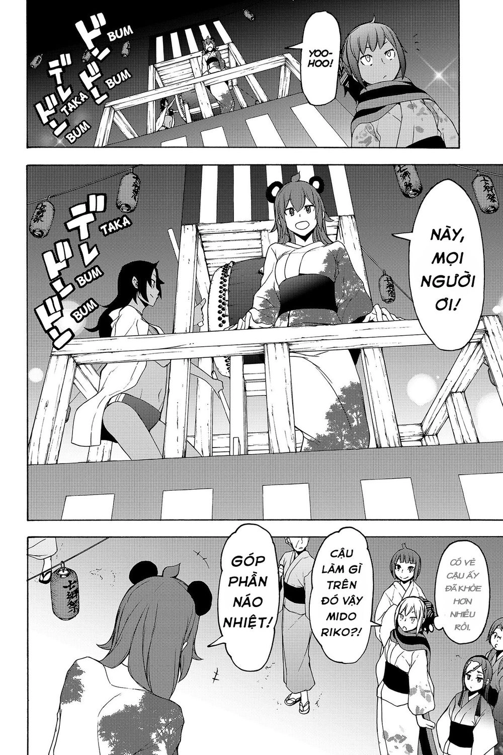 Yozakura Quartet Chapter 139 - 10