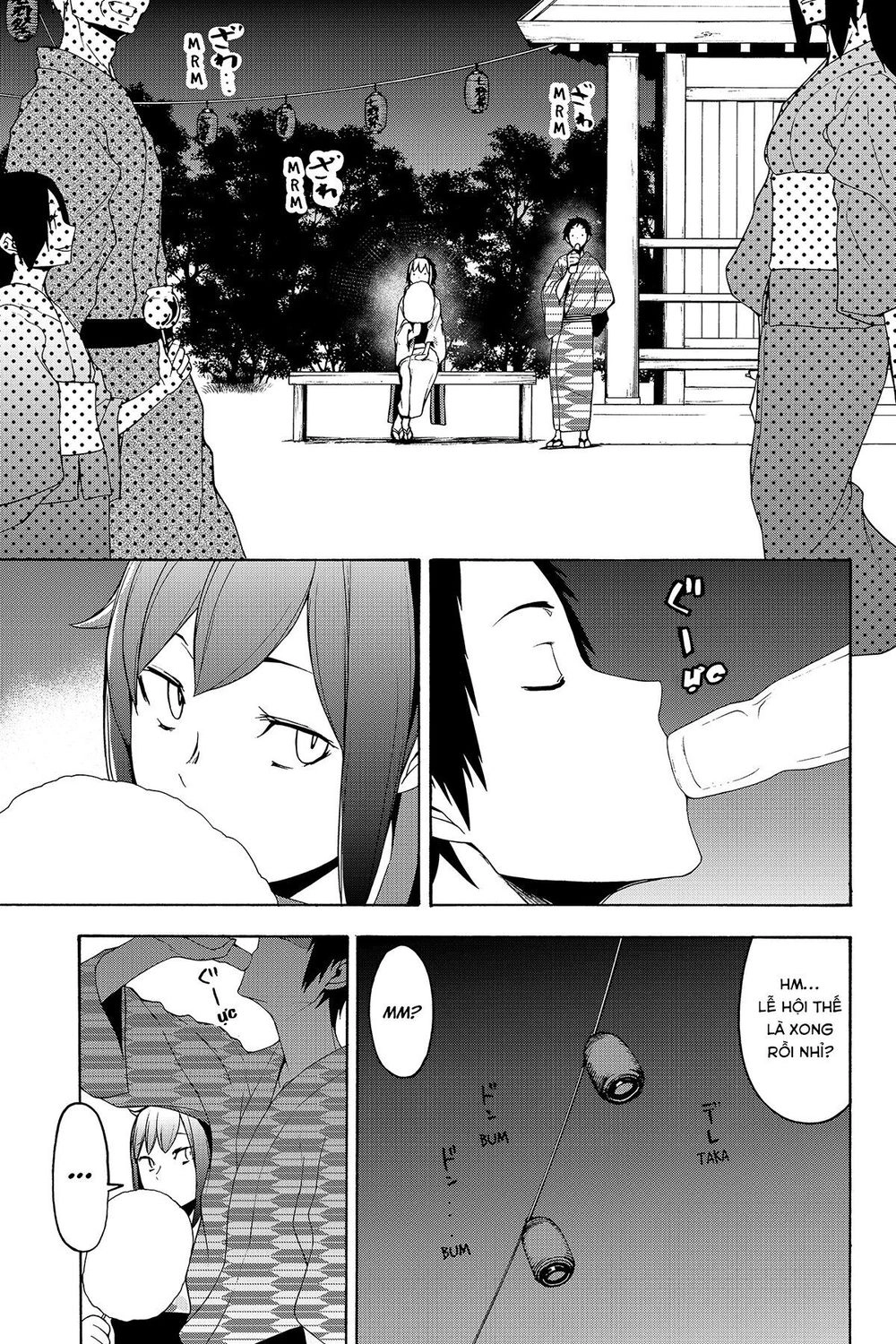 Yozakura Quartet Chapter 139 - 15