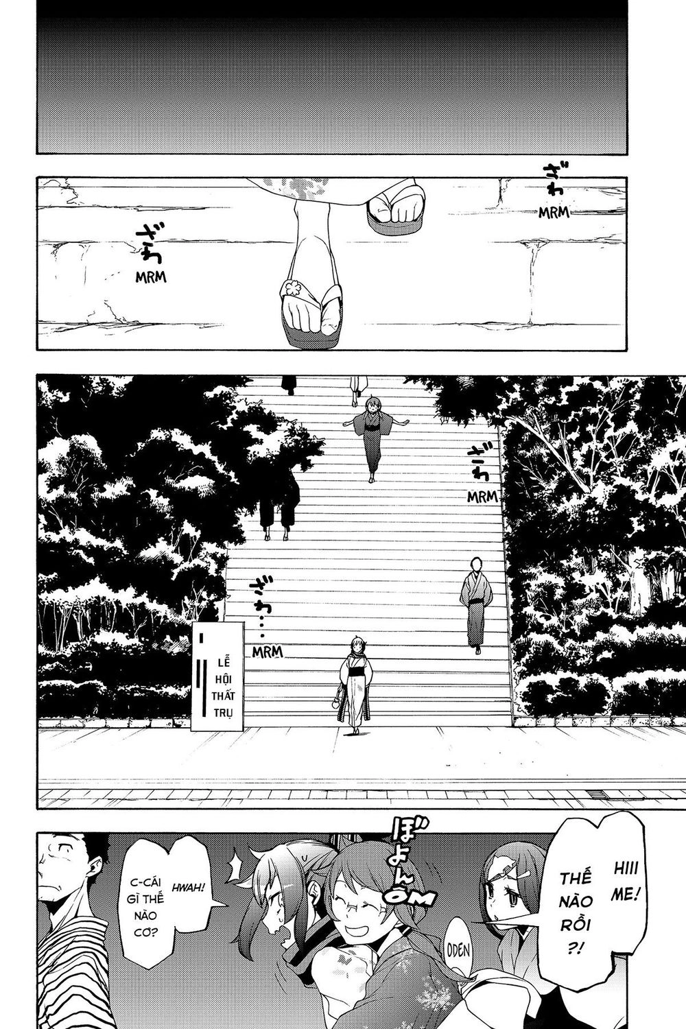 Yozakura Quartet Chapter 139 - 27