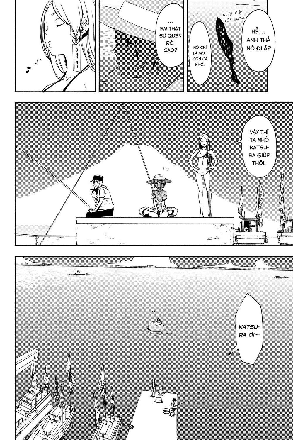 Yozakura Quartet Chapter 140 - 6