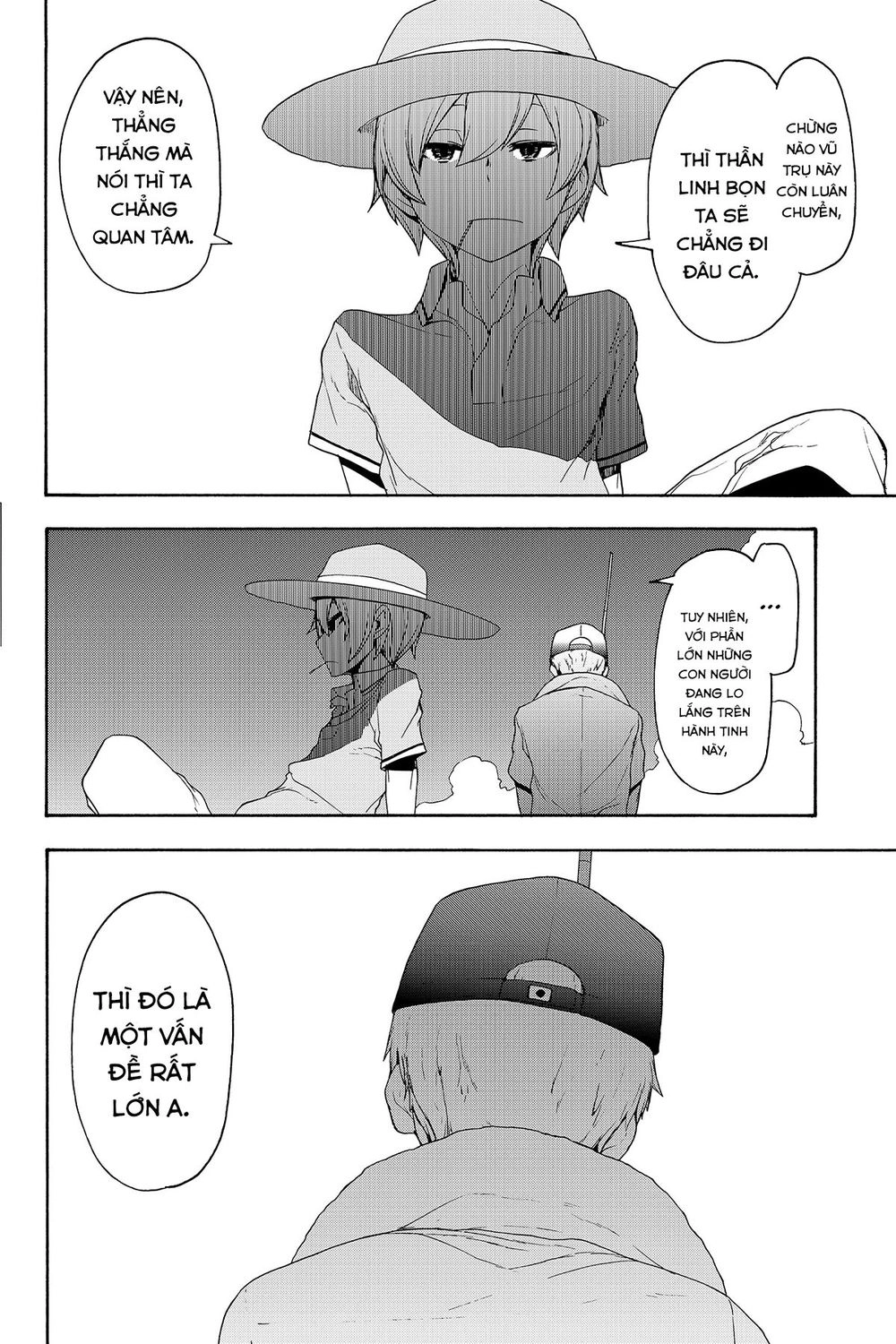 Yozakura Quartet Chapter 140 - 12