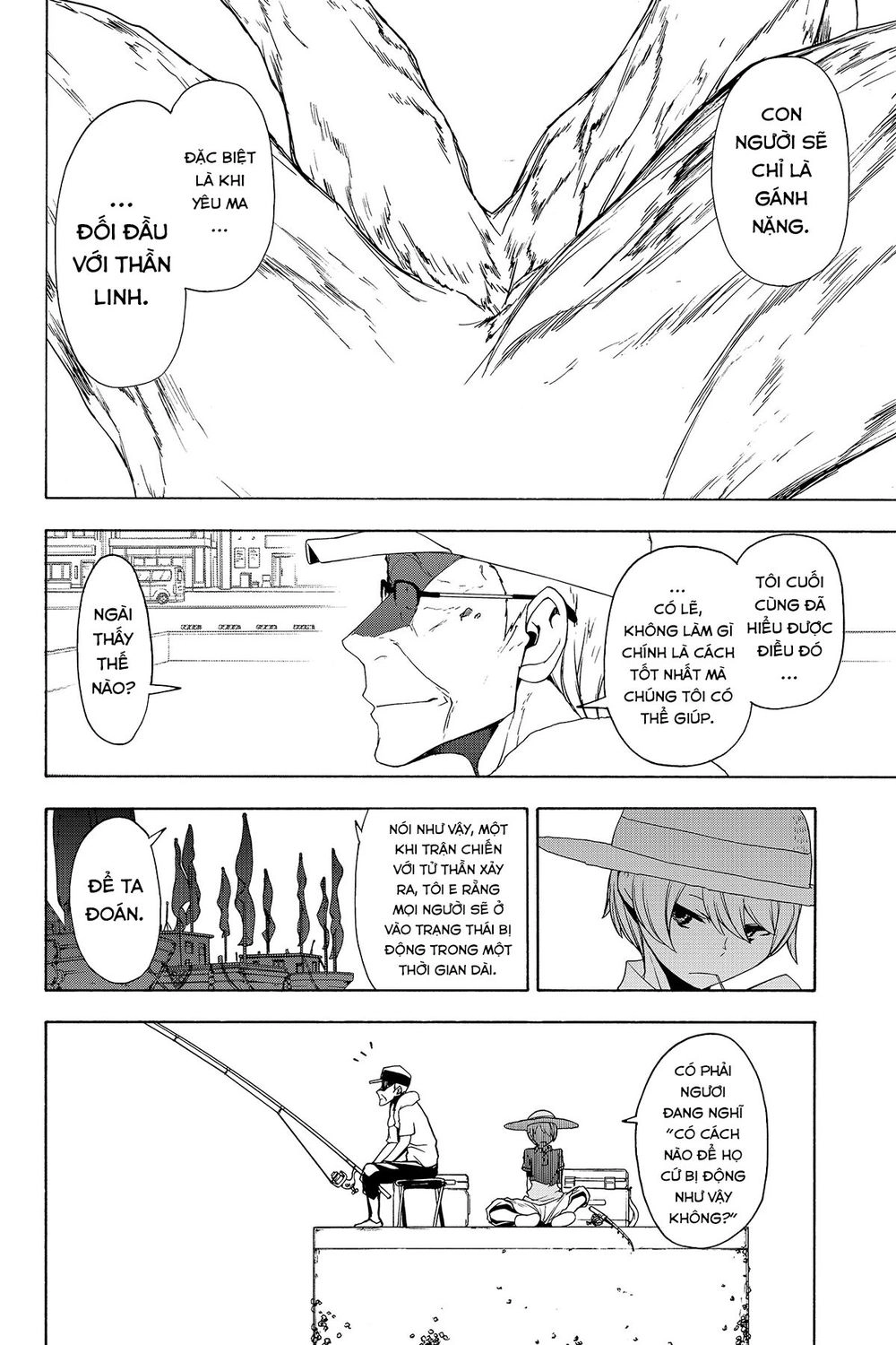 Yozakura Quartet Chapter 140 - 18