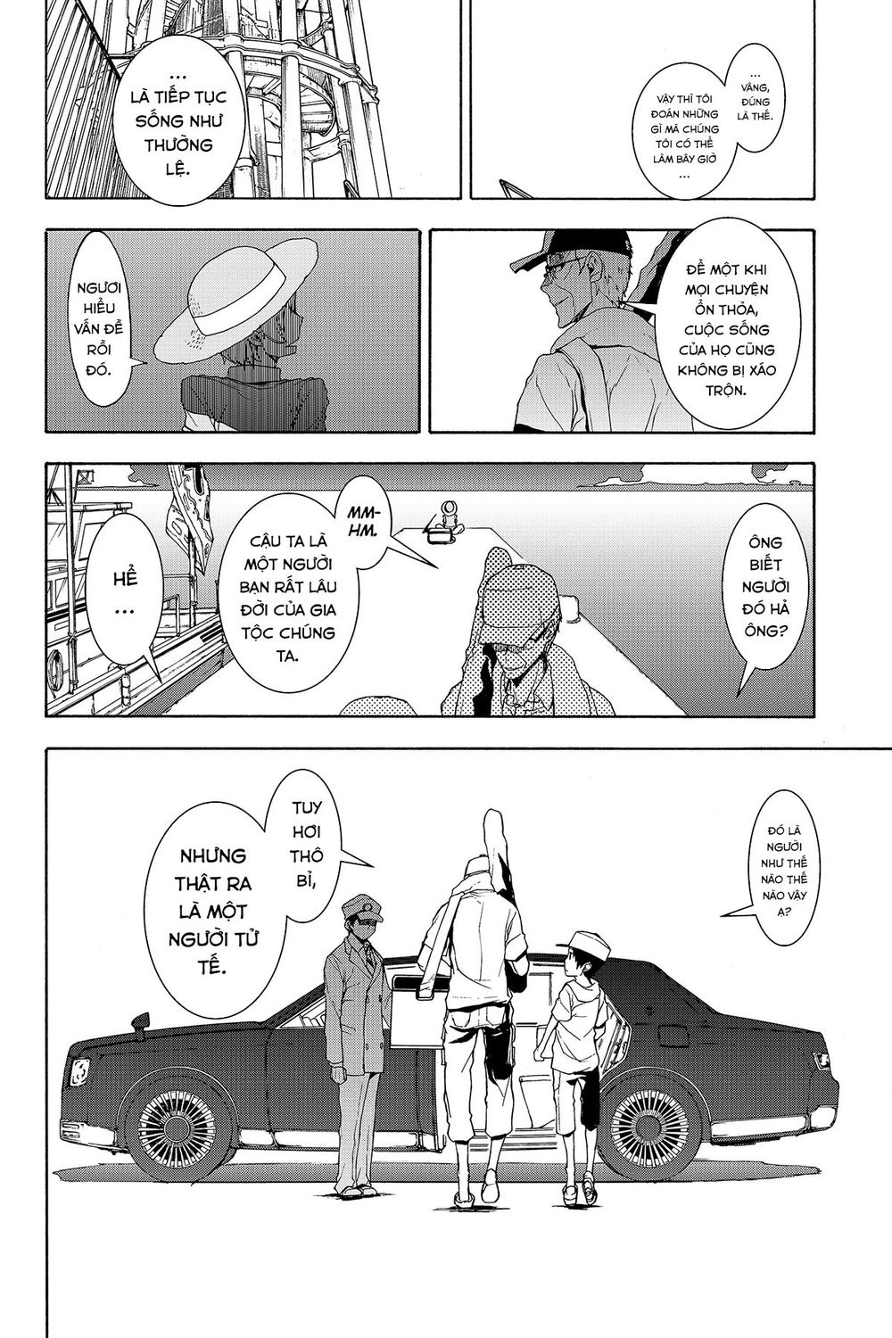 Yozakura Quartet Chapter 140 - 22