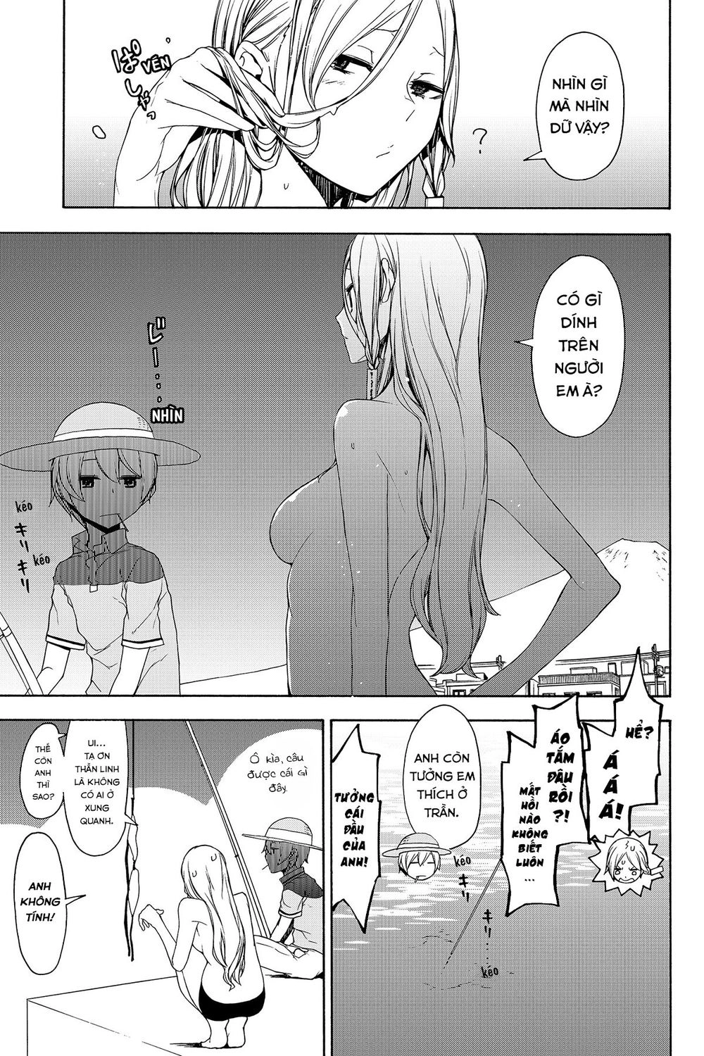 Yozakura Quartet Chapter 140 - 25