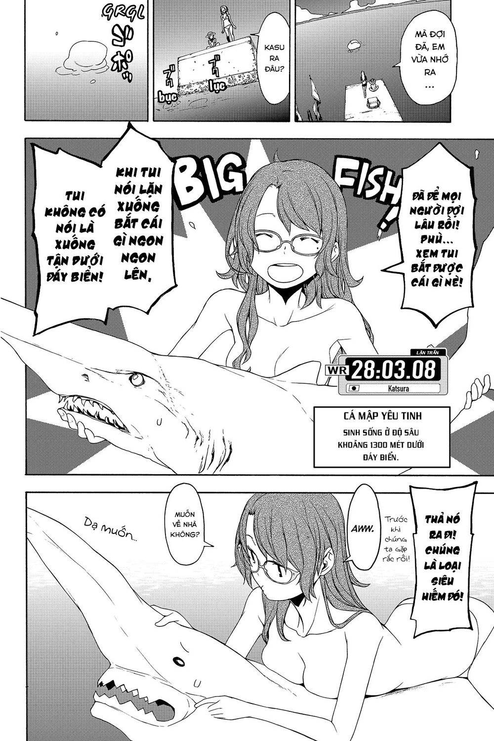 Yozakura Quartet Chapter 140 - 26