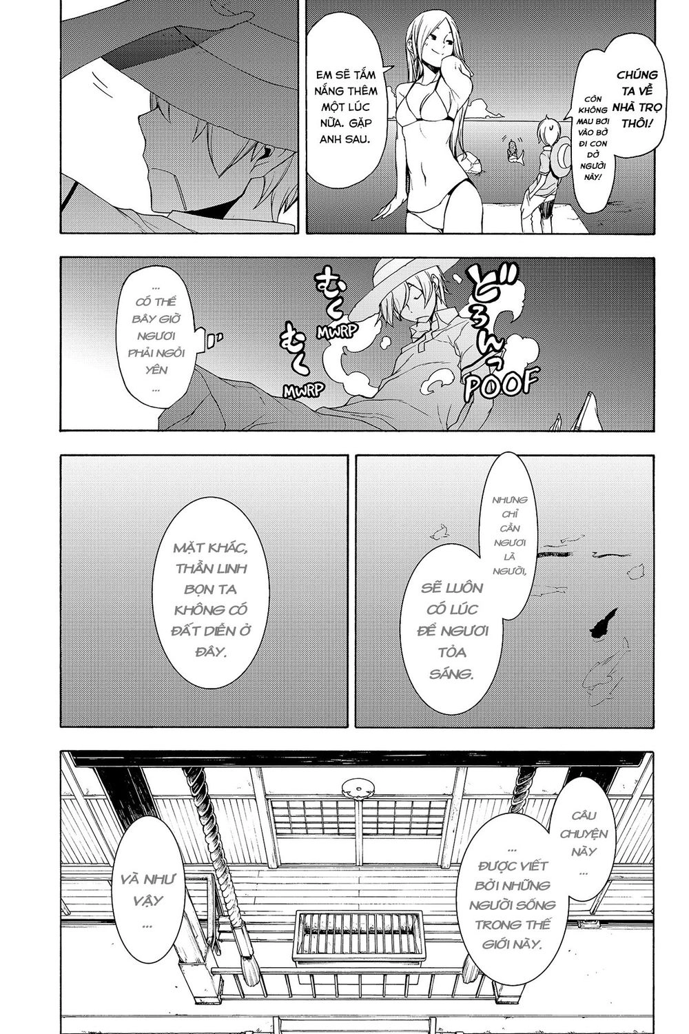 Yozakura Quartet Chapter 140 - 27