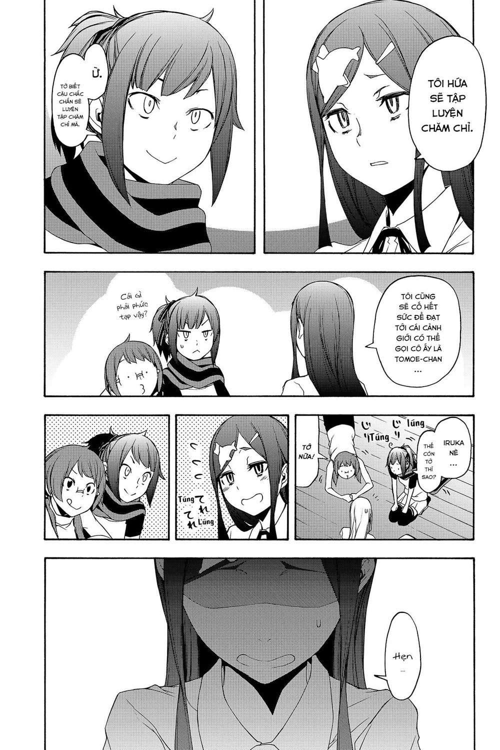 Yozakura Quartet Chapter 141 - 7