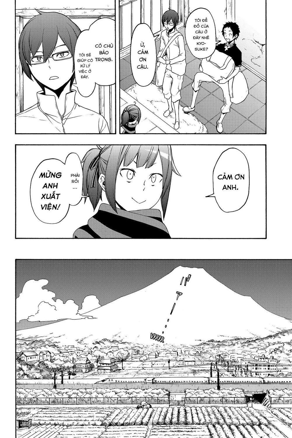 Yozakura Quartet Chapter 141 - 10