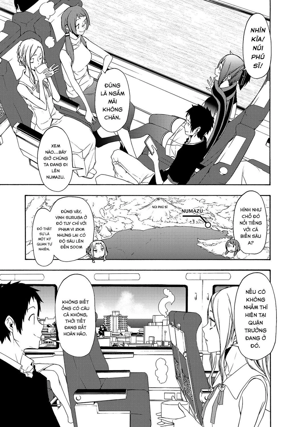 Yozakura Quartet Chapter 141 - 11