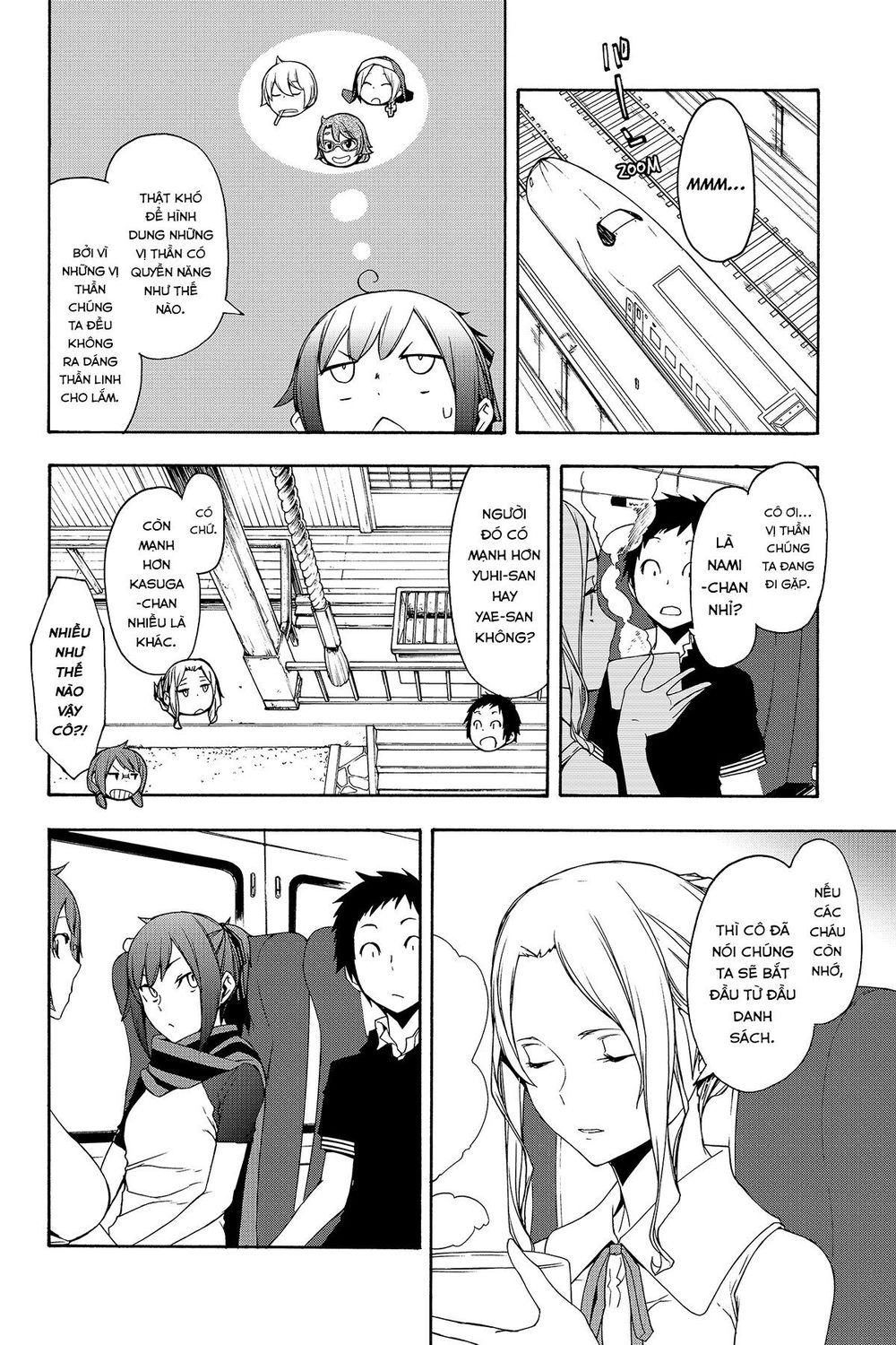 Yozakura Quartet Chapter 141 - 14