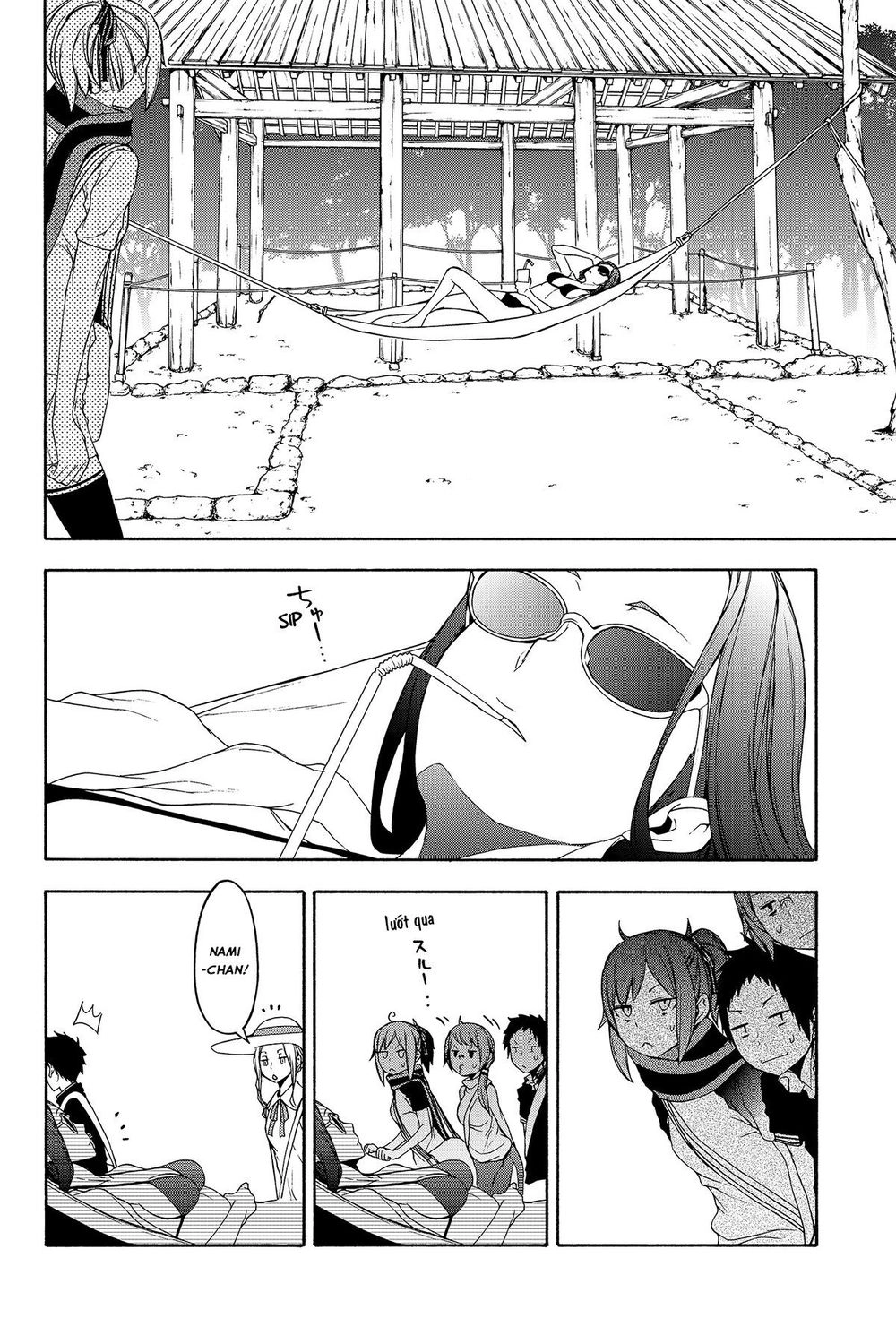 Yozakura Quartet Chapter 141 - 21