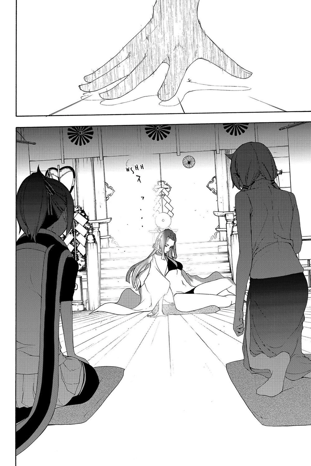 Yozakura Quartet Chapter 141 - 25