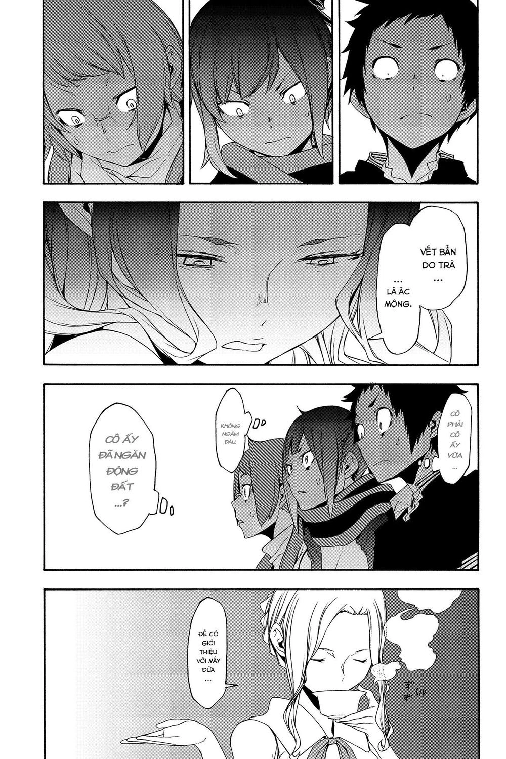 Yozakura Quartet Chapter 141 - 26