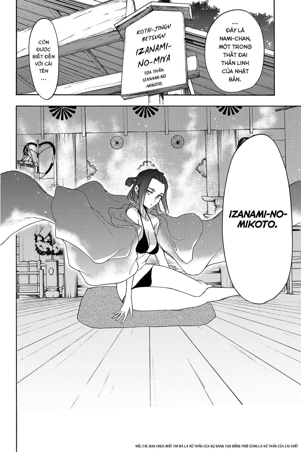 Yozakura Quartet Chapter 141 - 27