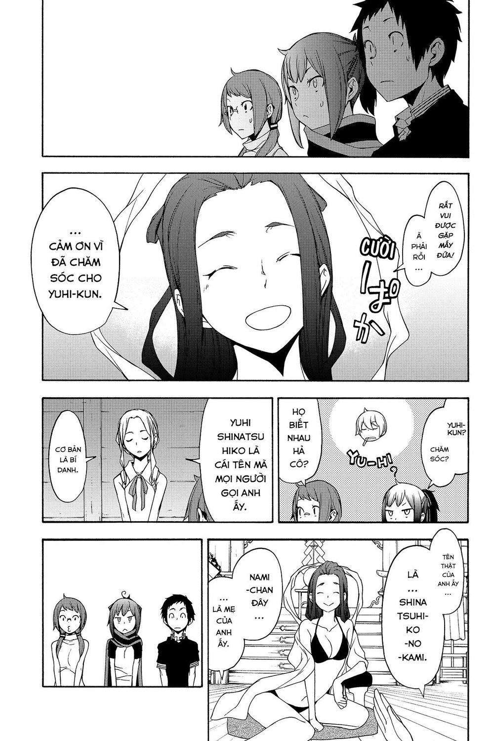 Yozakura Quartet Chapter 141 - 28