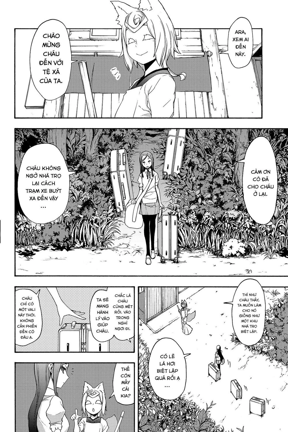 Yozakura Quartet Chapter 142 - 5