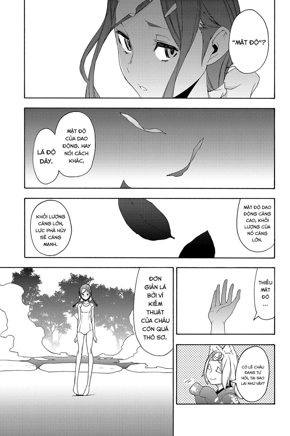 Yozakura Quartet Chapter 142 - 16