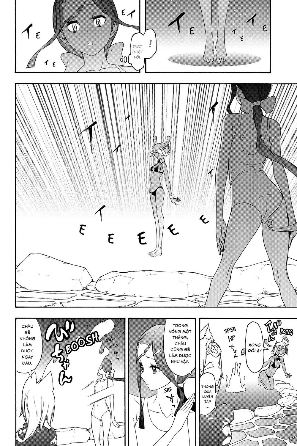 Yozakura Quartet Chapter 142 - 19
