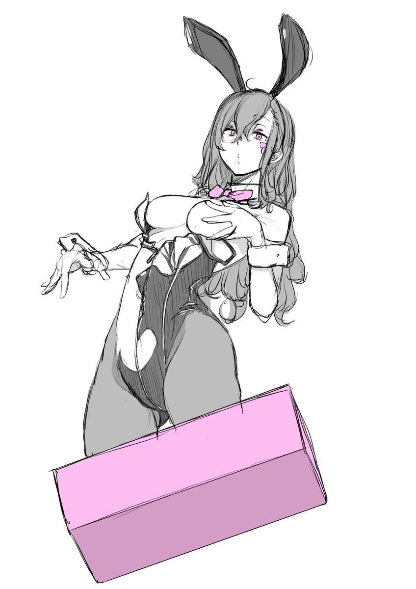 Yozakura Quartet Chapter 142.5 - 4