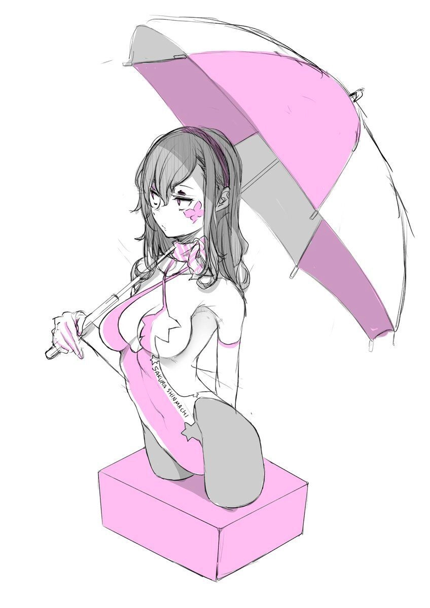 Yozakura Quartet Chapter 142.5 - 6