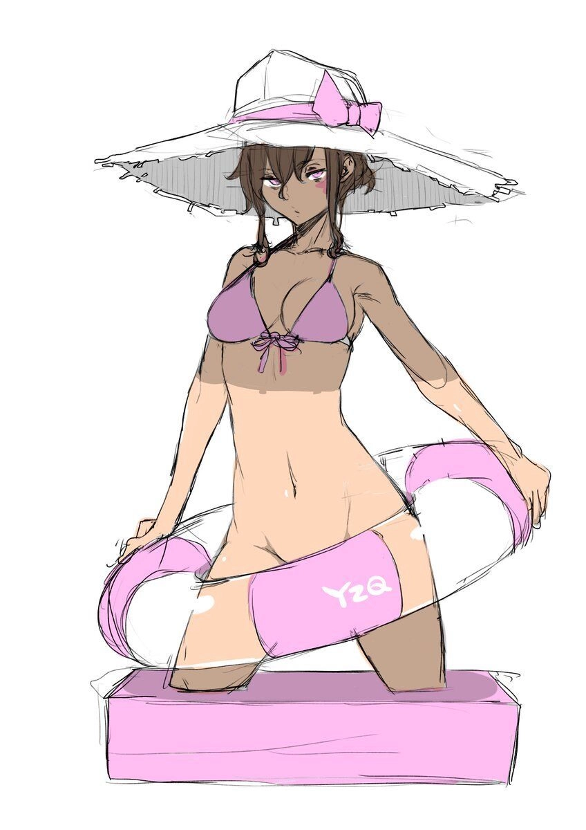 Yozakura Quartet Chapter 142.5 - 7