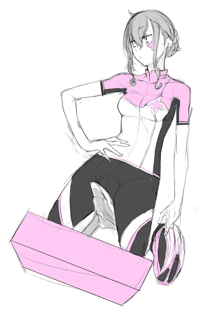 Yozakura Quartet Chapter 142.5 - 15