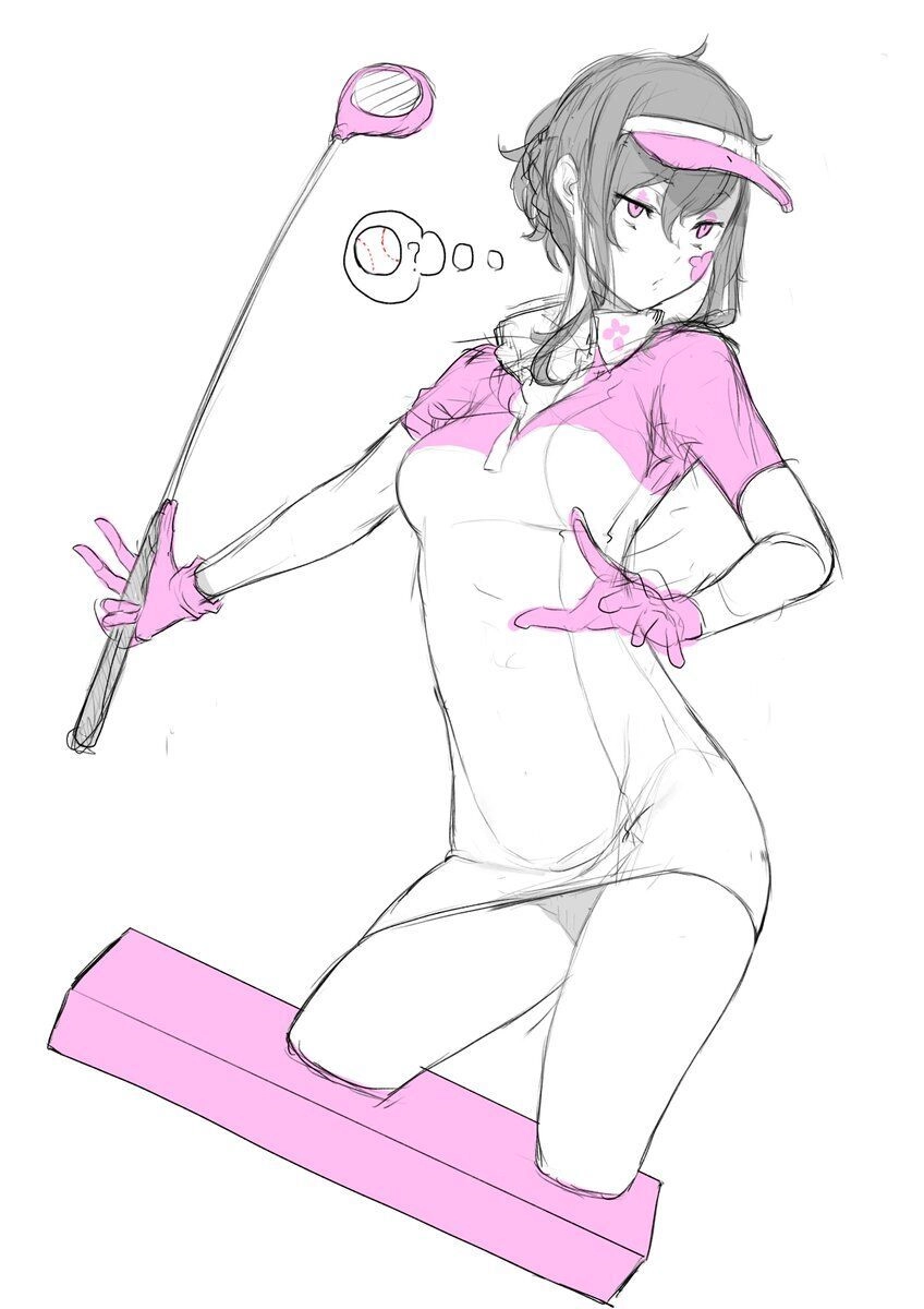 Yozakura Quartet Chapter 142.5 - 17