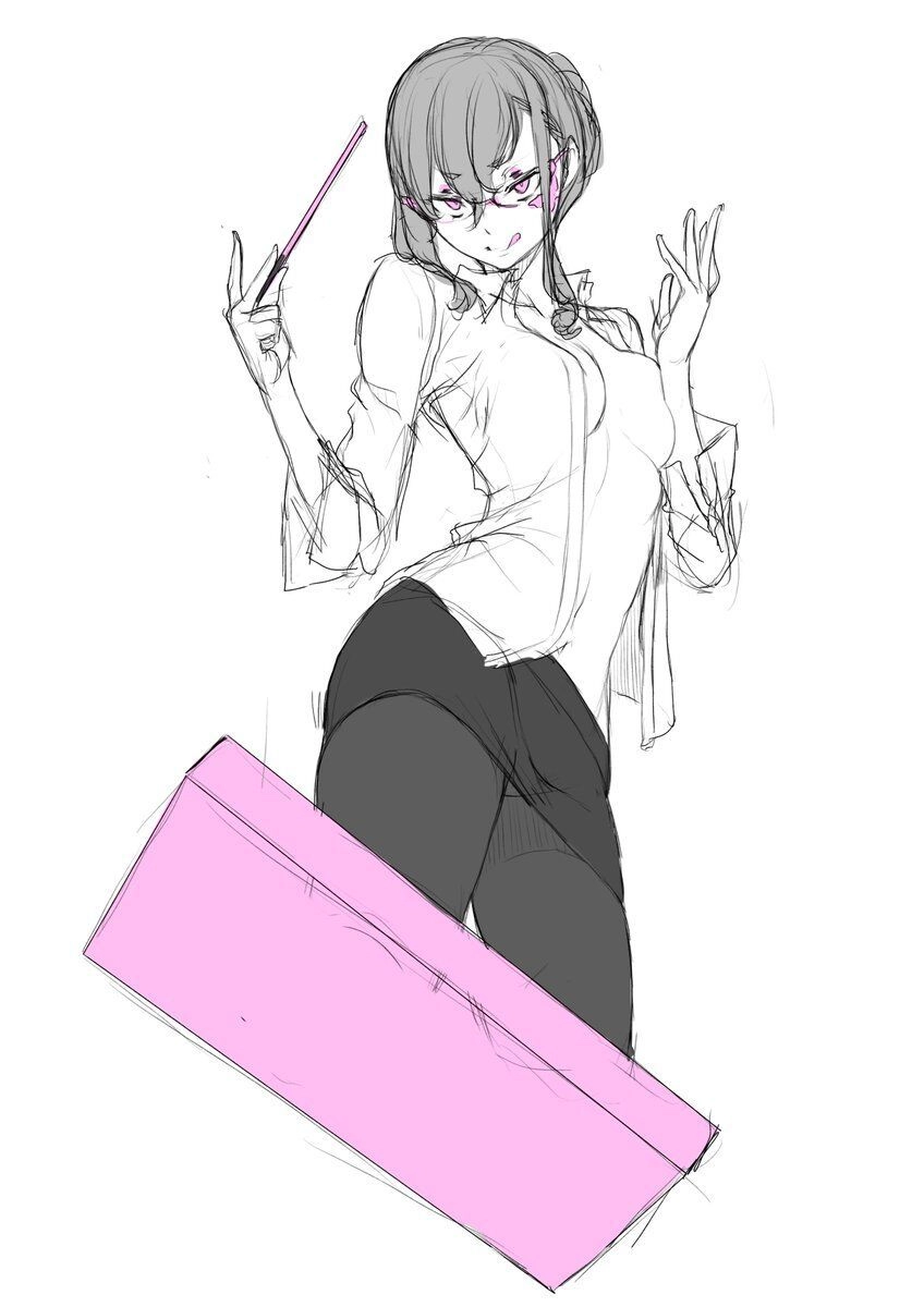 Yozakura Quartet Chapter 142.5 - 19