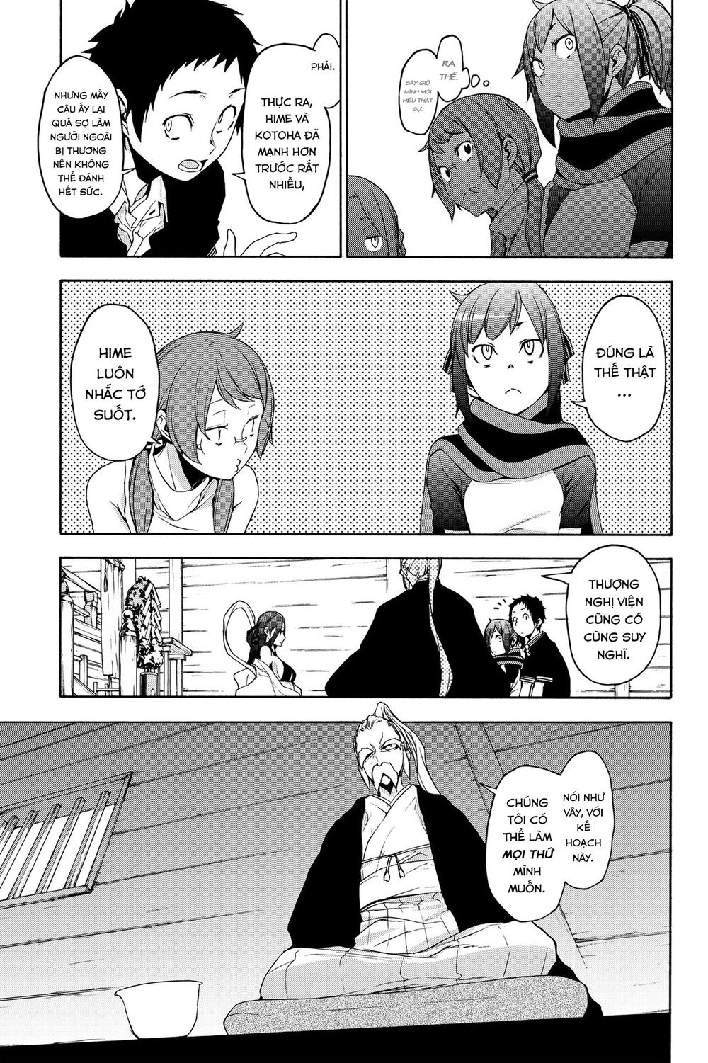 Yozakura Quartet Chapter 143 - 10