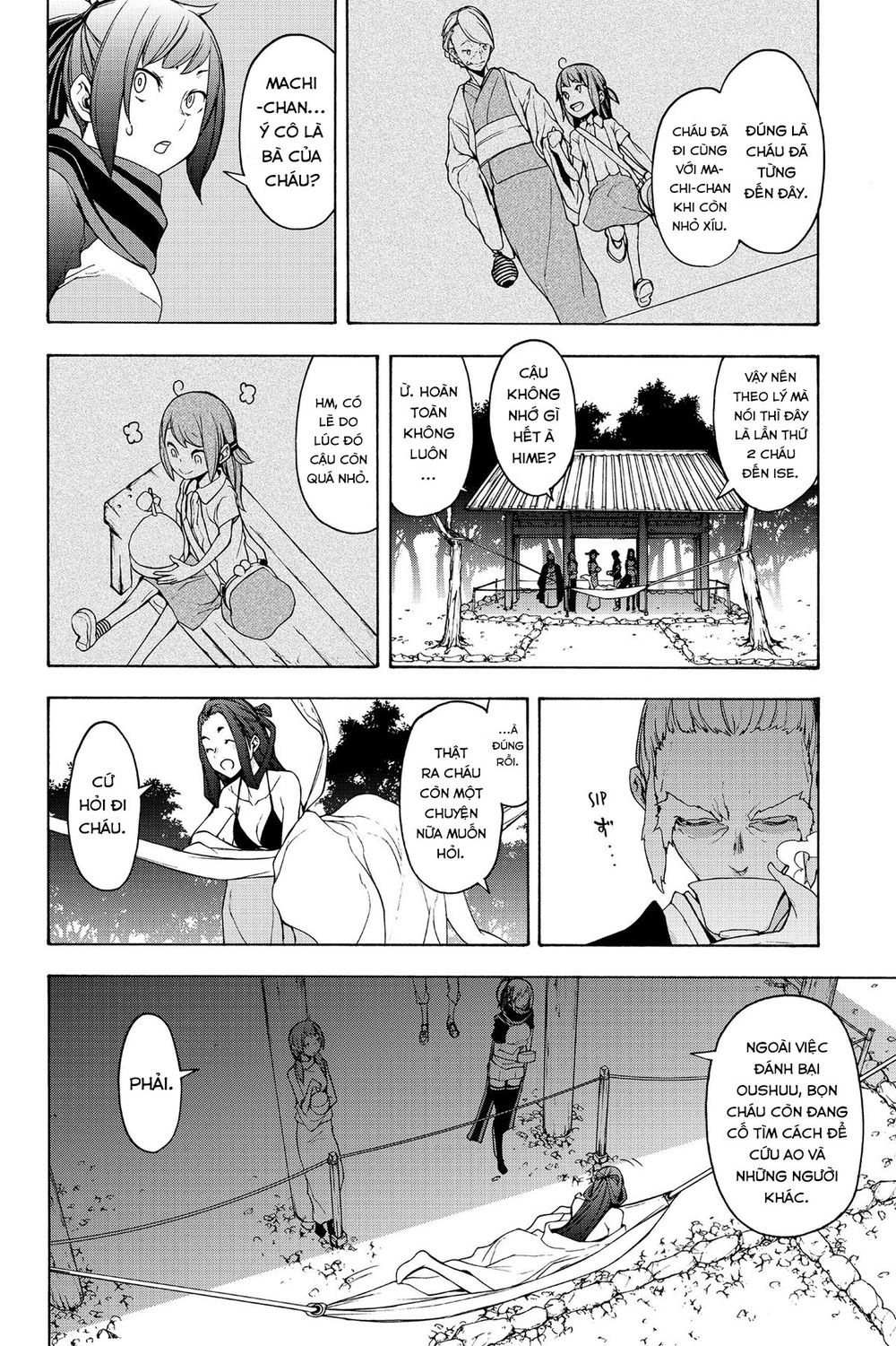 Yozakura Quartet Chapter 143 - 15