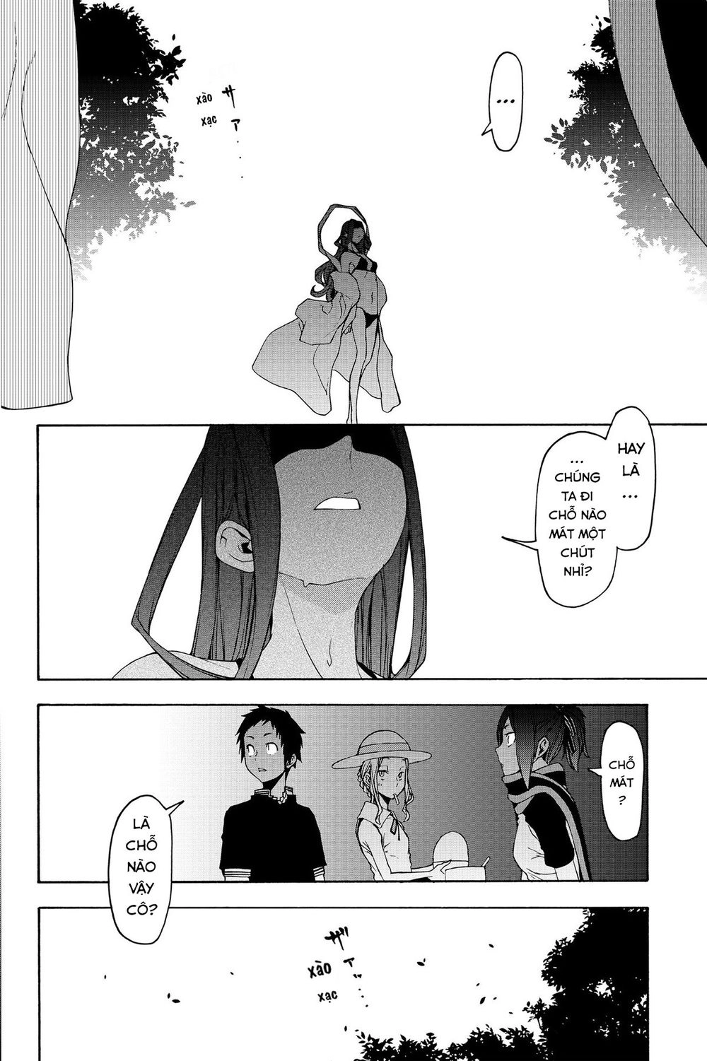 Yozakura Quartet Chapter 143 - 17