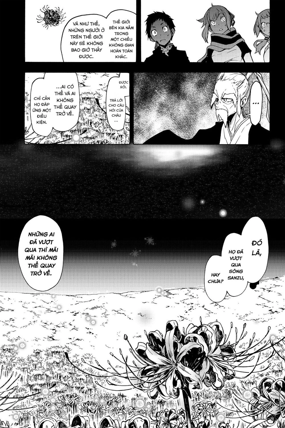 Yozakura Quartet Chapter 143 - 25