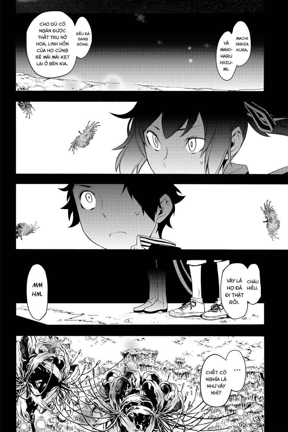 Yozakura Quartet Chapter 143 - 28